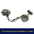 13 Tooth Gear Control Board for Brushless Drill Motor (21V)