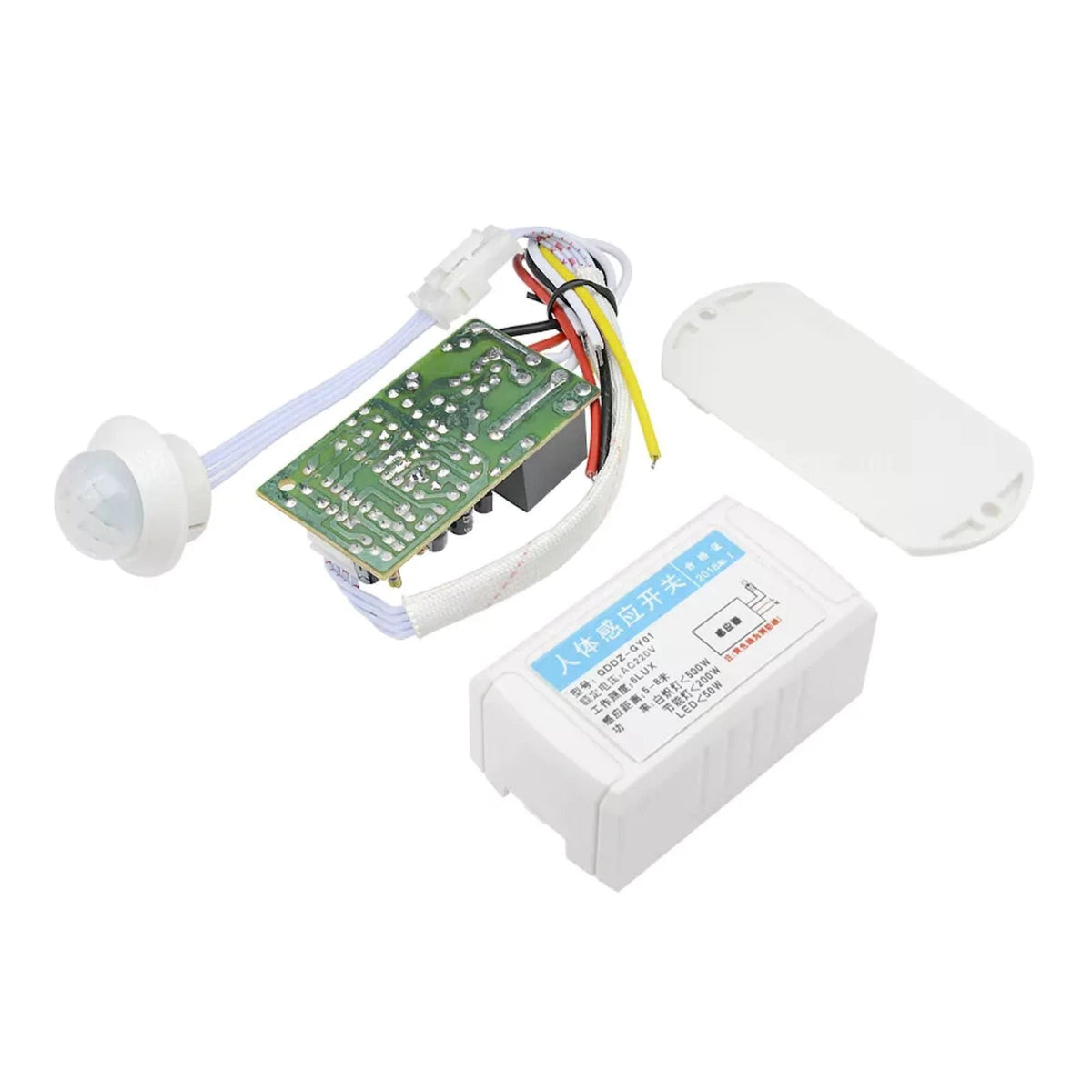 Infrared Sensor Switch for Auto Control (AC220V 200W)