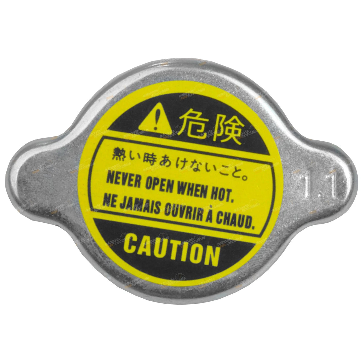 Radiator Cap for Ford Courier PE PG PH 4cyl 2.5L WLAT (1999–2006)