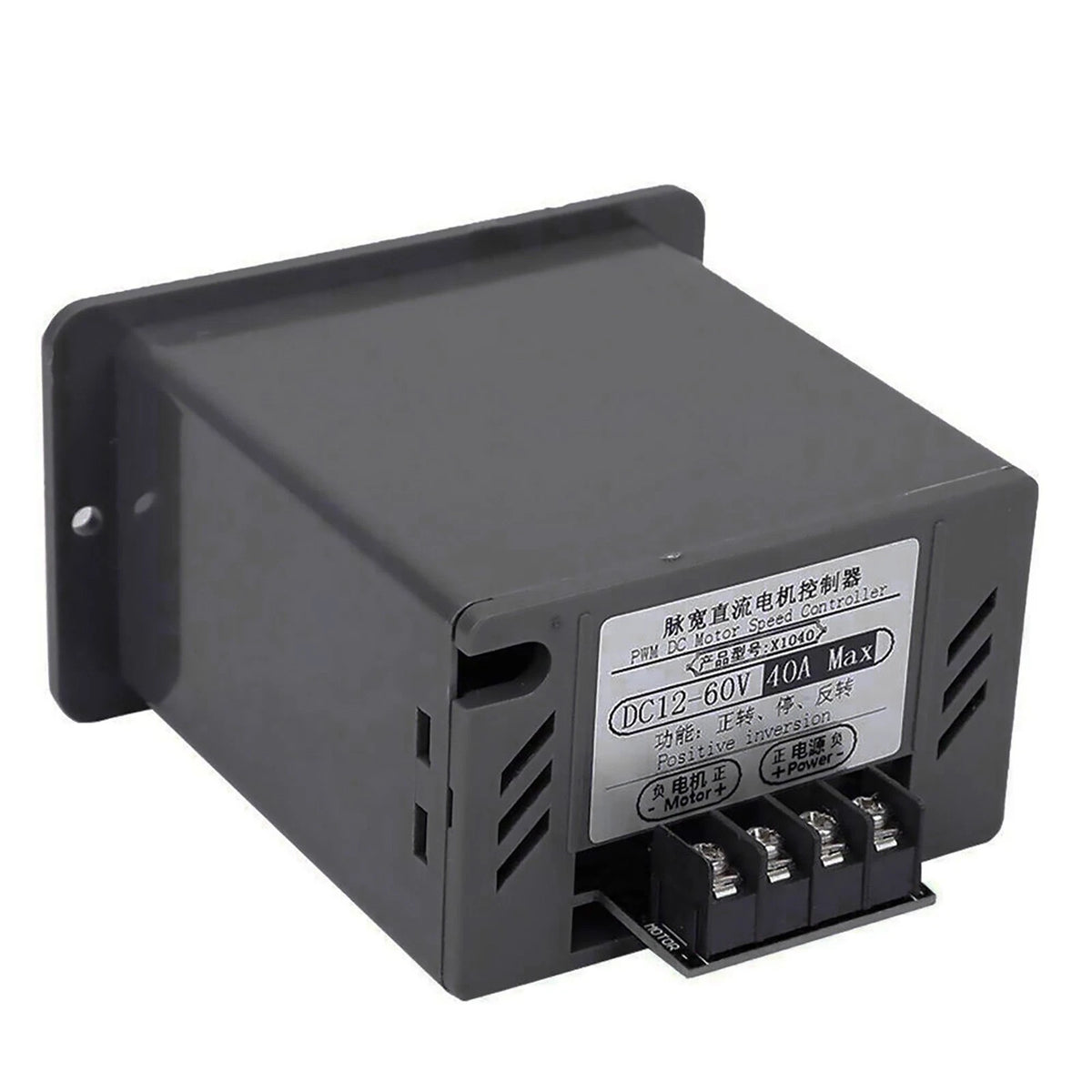 PWM Motor Speed Controller for DC 12V 24V 36V 48V MAX 40A