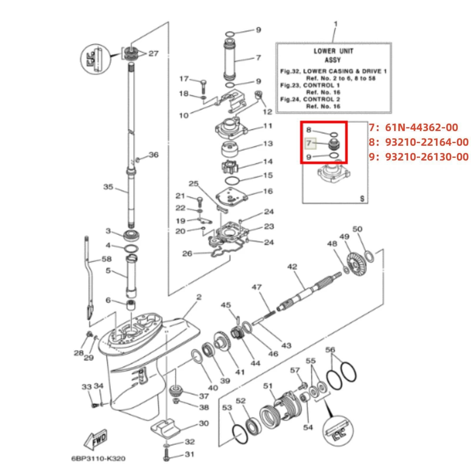Water Tube with Seals for Yamaha Outboard 20 25 30 HP 61N-44362-00