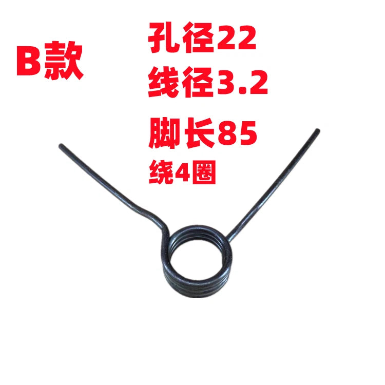 Torsional Spring for Tyre Changer Machine (1PC)