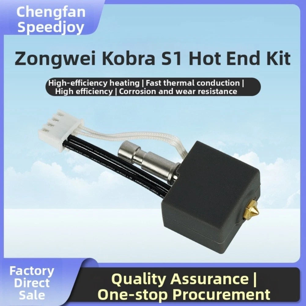 S1C Hot End Brass Nozzle Kit for 3D Printers (Compatible with )