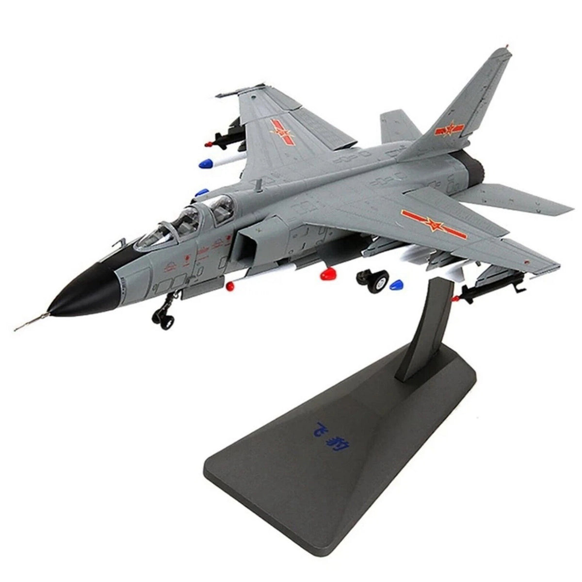 1/72 Diecast Alloy Xian JH-7 Fighter Model with Display Stand