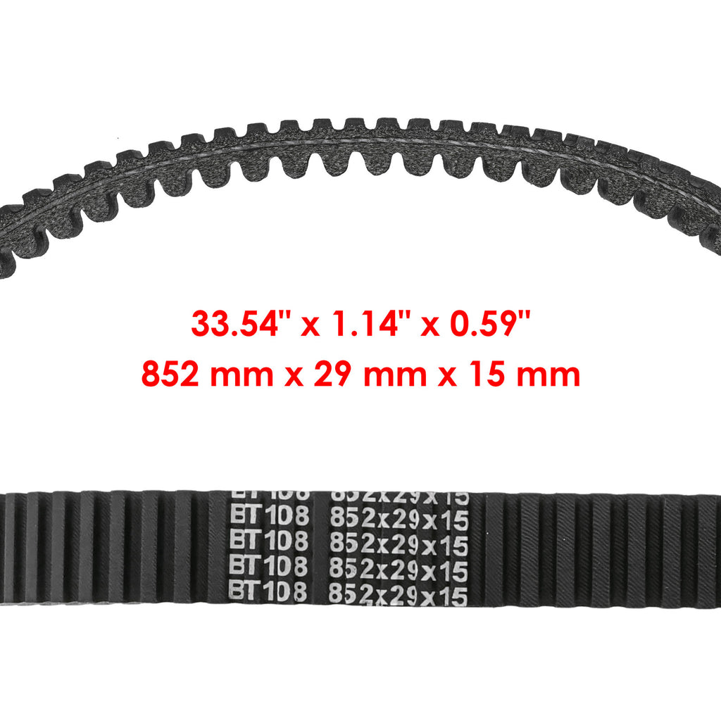 Primary Sliding Fixed Sheave Belt for Yamaha Bruin 350 YFM350 (2004–2006)