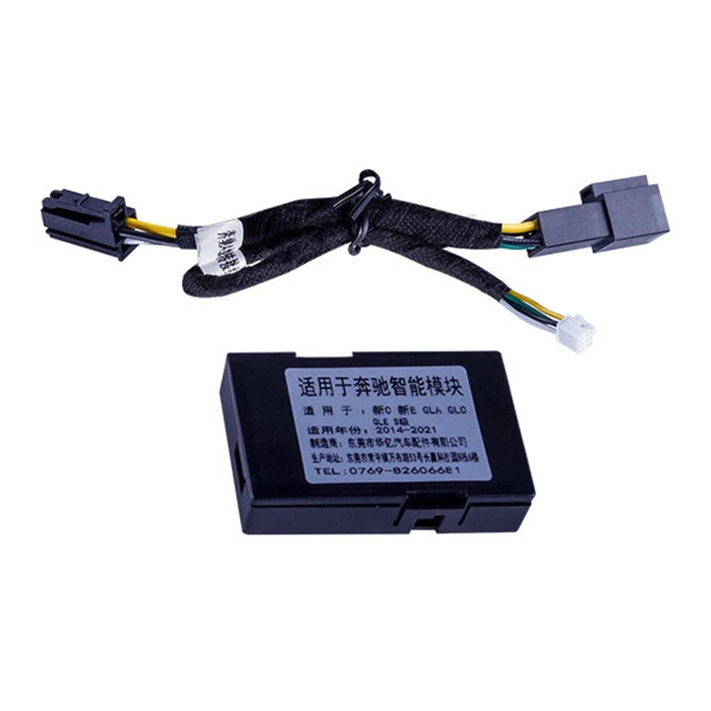 Smart Module for Benz C/E/S/GLA/GLC/GLE Class (2014–2021)