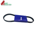 Timing Belt for Yamaha F40 F50 F60 4 Stroke (1995–2004) Repl 62Y-46241-00