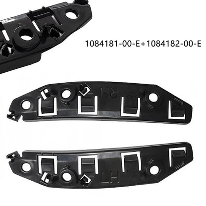 Front Bumper Bracket Set of 2 for (1084181-00-E, 1084182-00-E)
