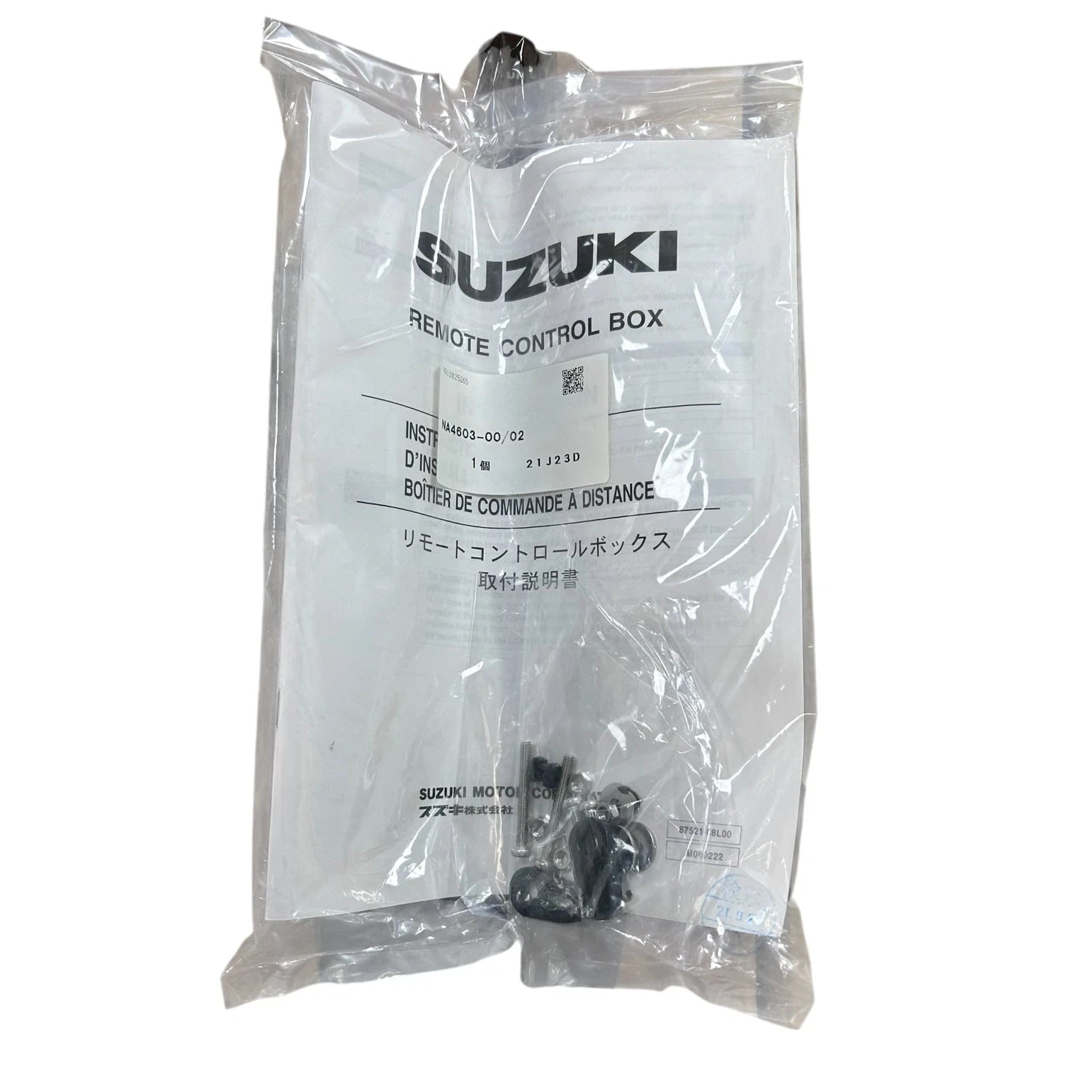 Mechanical Outboard Binnacle RC Kit w/ Key Switch for Suzuki (OEM)
