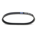 Drive Belt for Access Xtreme 300, AMS 3.20, Triton Baja 250, 300, Outback 300