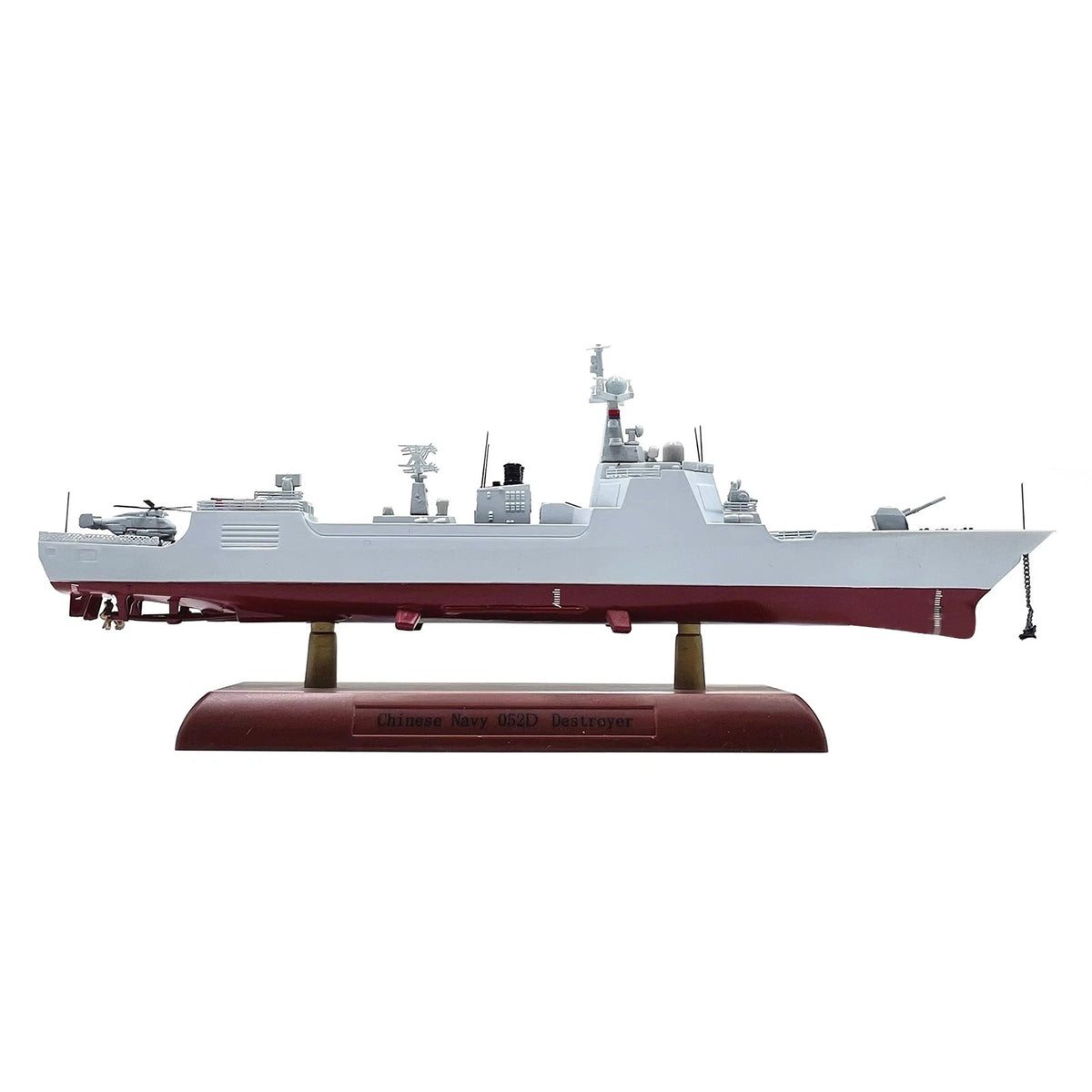 1/700 Scale China 052D Destroyer Model with Helicopter