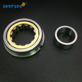 Ball Bearing 93332-000UE for Parsun Yamaha E K 40HP TDR125 (N/A)