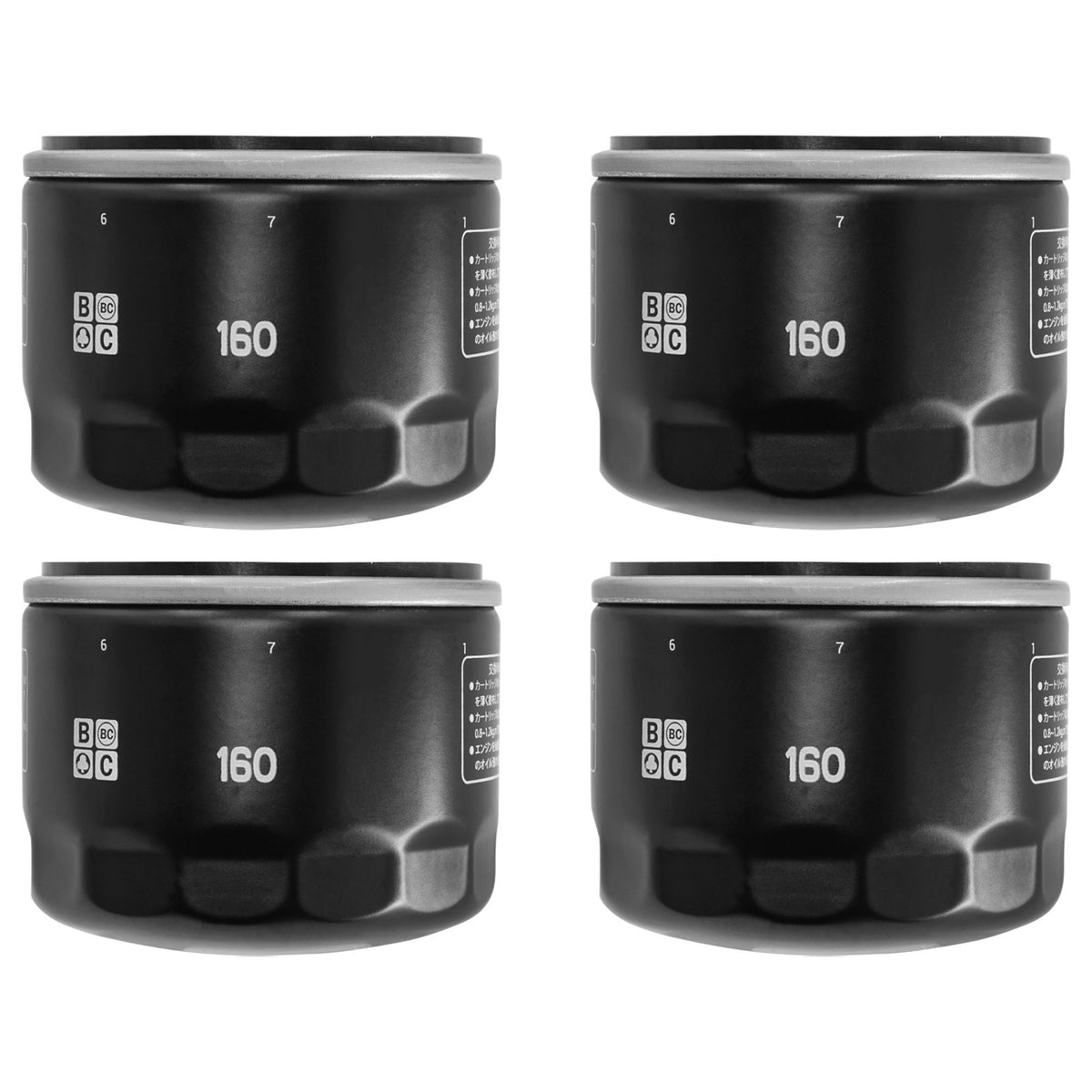 Oil Filter Replacement for BMW HP2 Enduro HP2 Megamoto Sport (2006–2011)