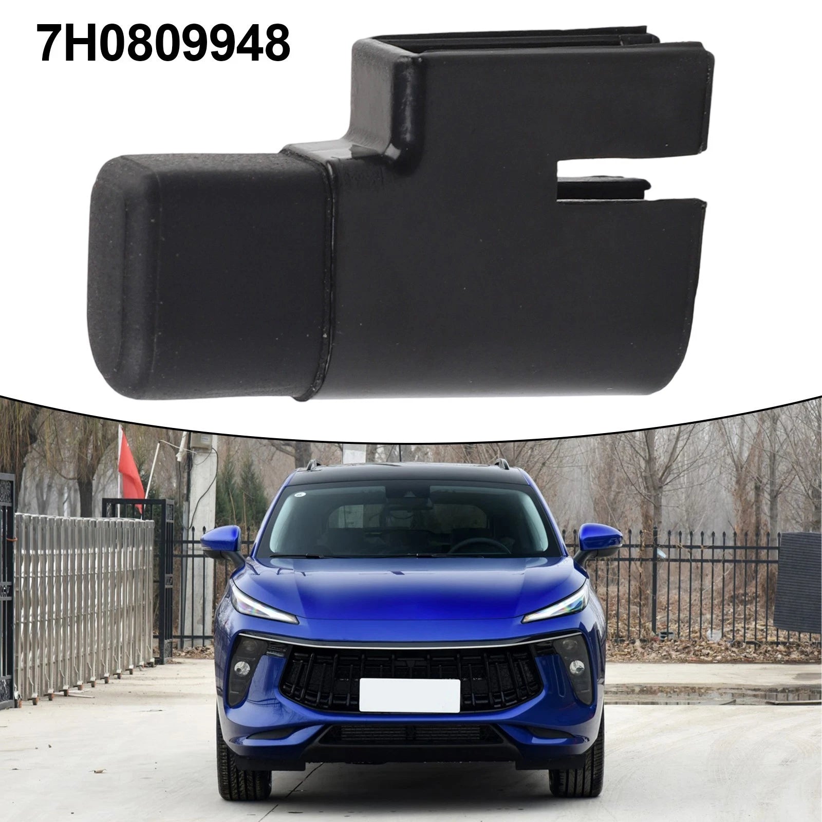 Fuel Filler Flap for (7H0809948)