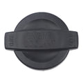 Coolant Reservoir Cap for Multiple Models (Black ABS)