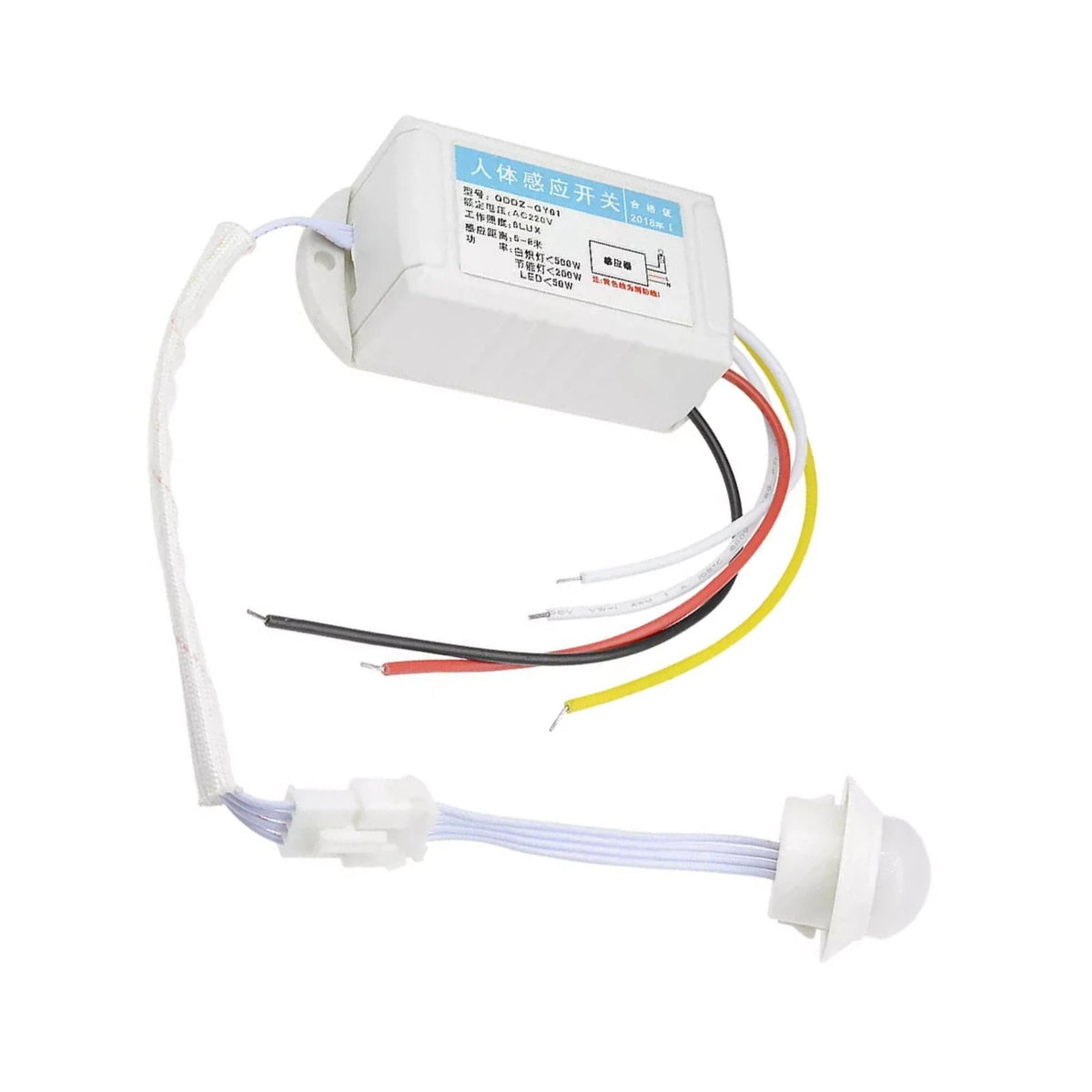 Infrared Sensor Switch for Auto Control (AC220V 200W)