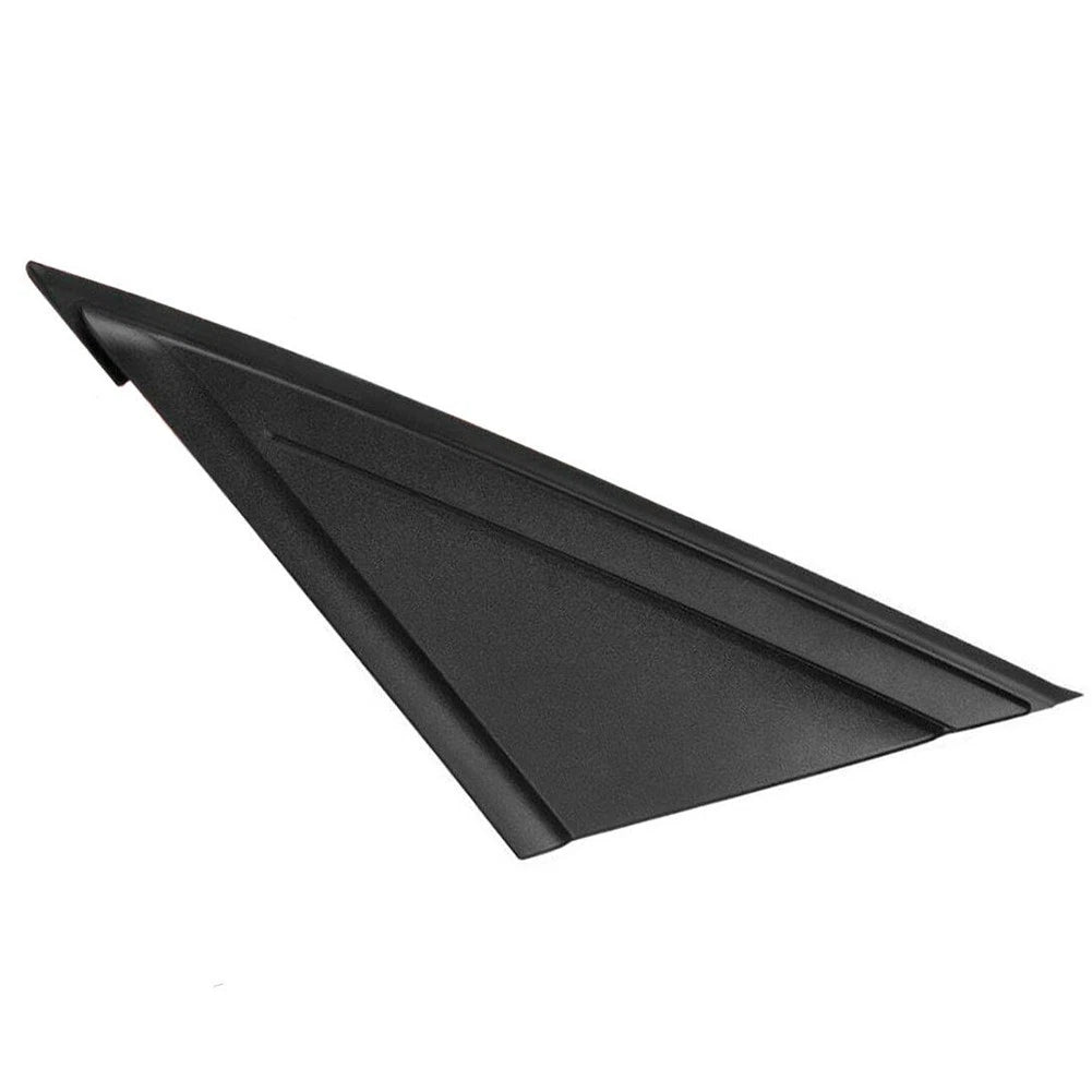 Left Driver Side Fender Corner Molding for Ford Focus (2012–2018)
