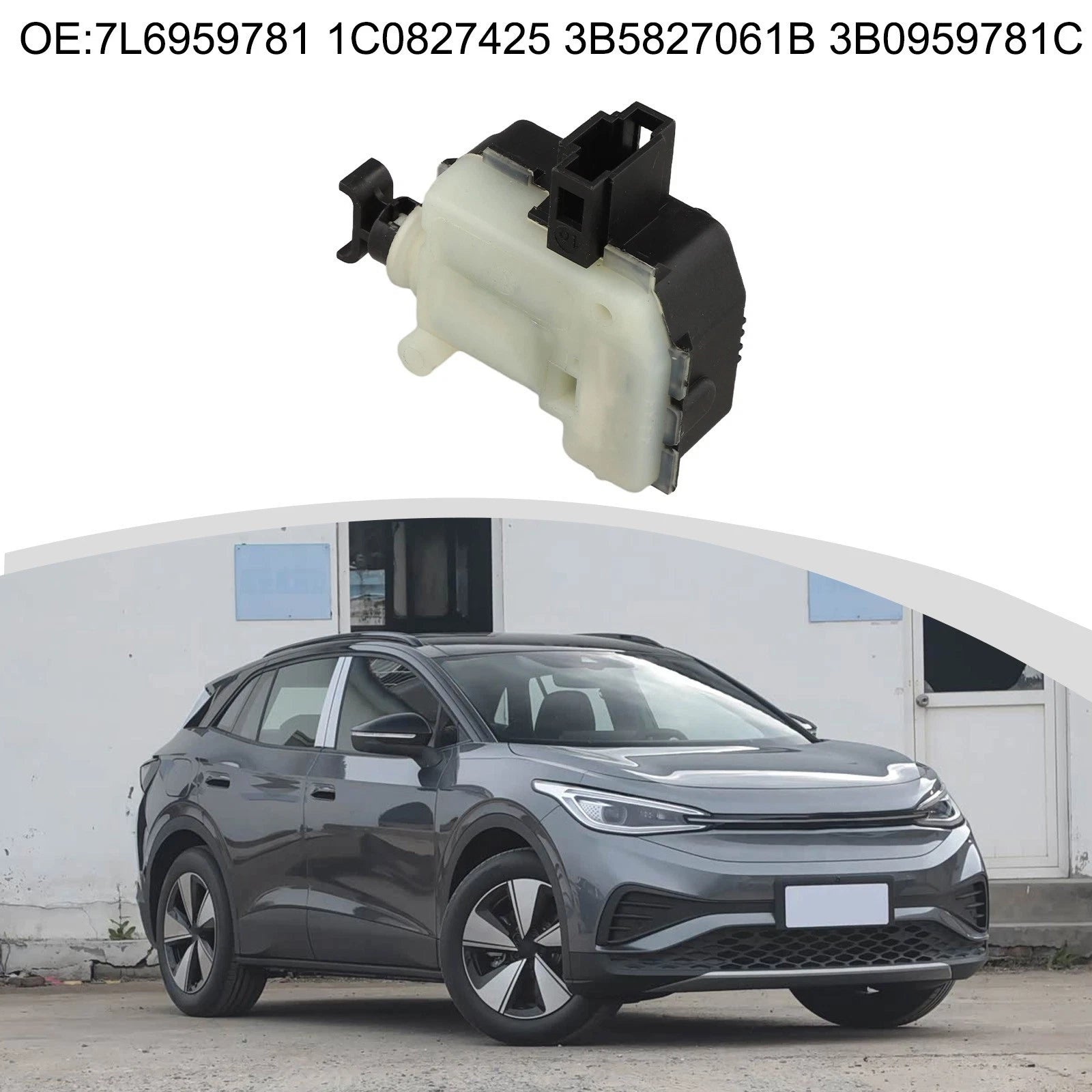 Actuator Motor for