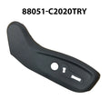 Left Seating Outer Trim Shield for Hyundai Sonata (2015–2019) 88051-C2020