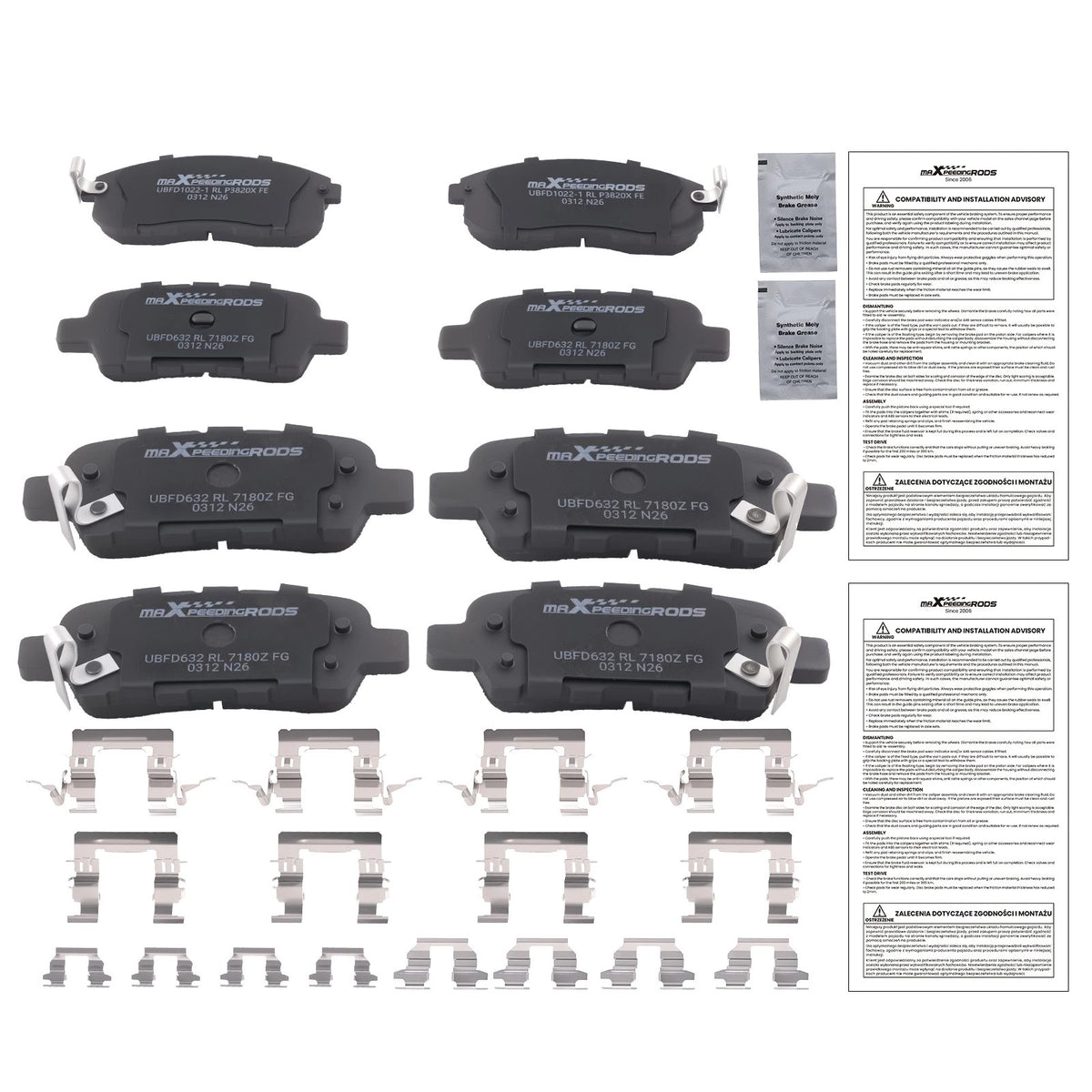 Ceramic Brake Pads Kit for Nissan Altima (2002–2013), Juke (2011–2017)