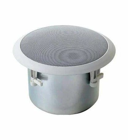 Bogen HFCS1LP Low Profile Ceiling Speaker for