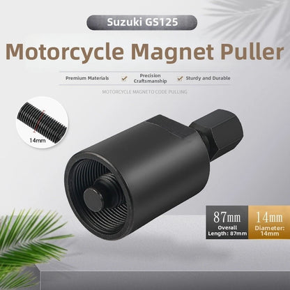MAGNETO Puller Tool for Suzuki GS125