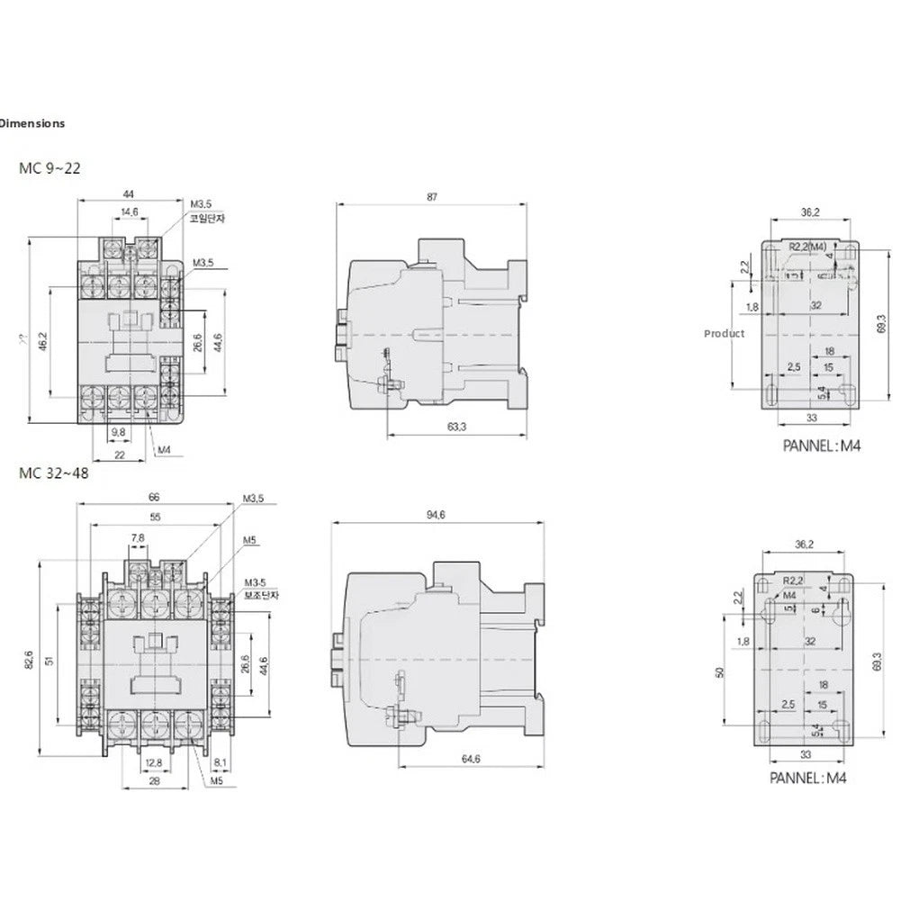 Frequent Circuit Switching AC Contactor for