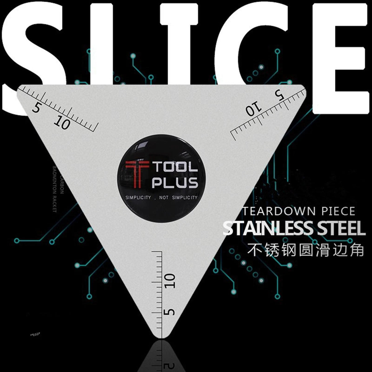 Steel Ultra-thin Spudger Tool for Cell Phone PC Repair (Universal)