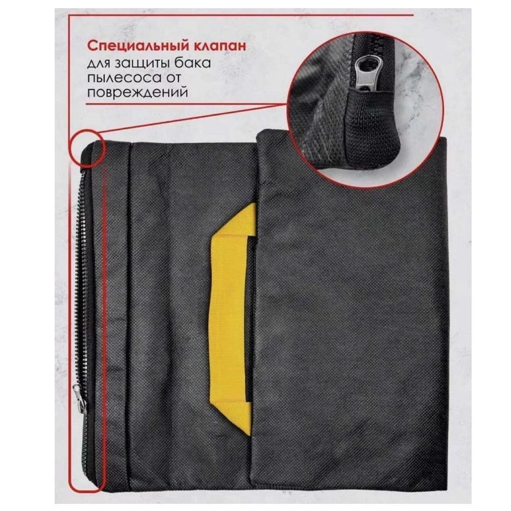 Reusable Canvas Filter Bag for Karcher WD4 WD5 WD6 (60 cm x 39 cm)