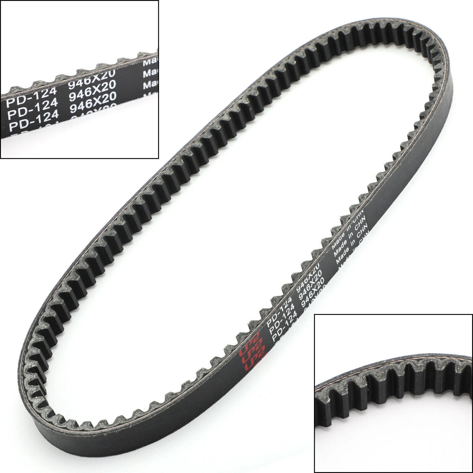 Drive Belt for Yamaha YFM125 YFA125 Grizzly Breeze 125 (1989–Present) 3FA-17641-00-00