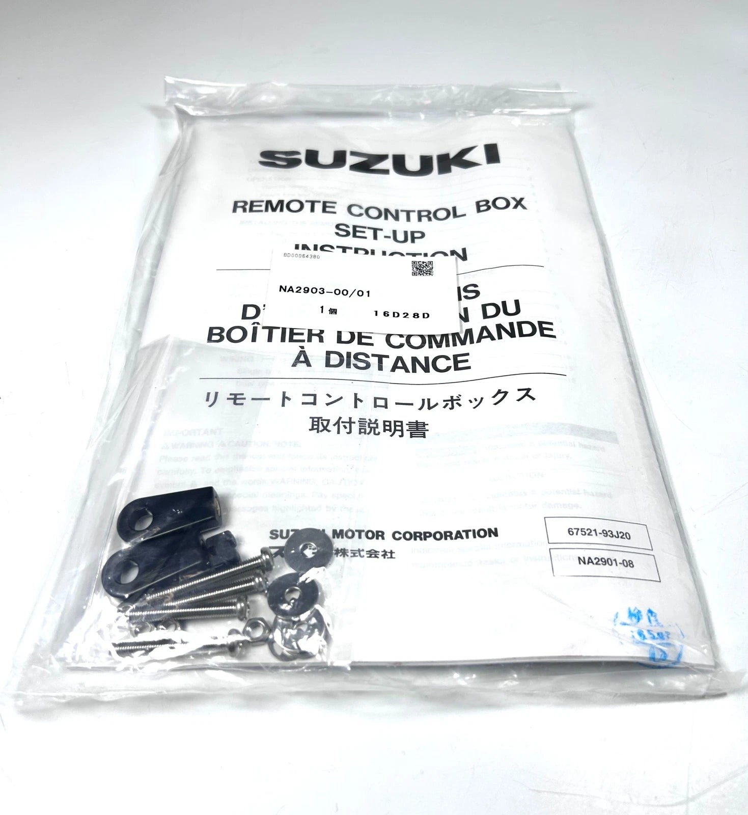 Single Engine Throttle Remote Control Box for Suzuki (OEM)