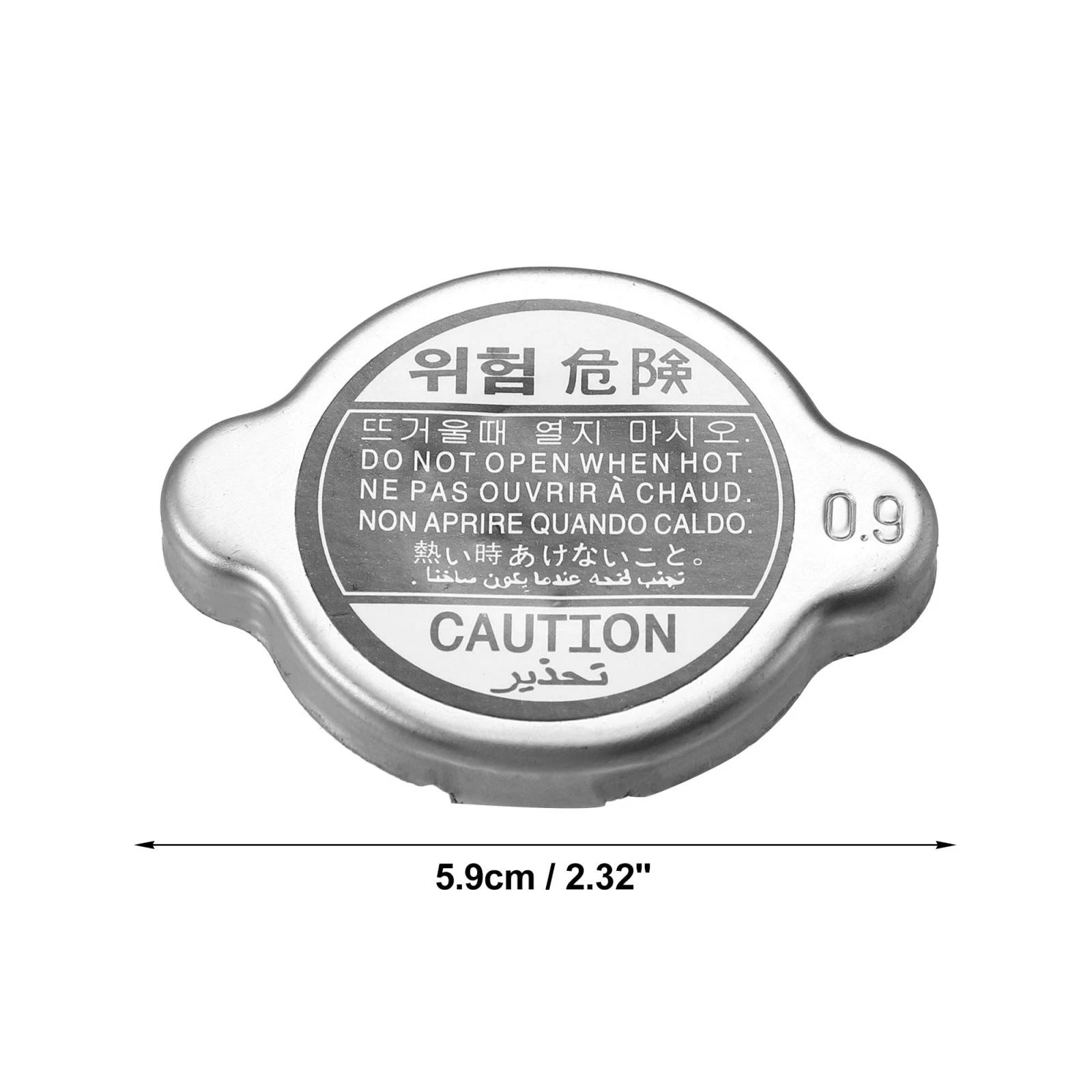 Coolant Reservoir Recovery Cap Replacement for Hyundai Sonata (1999–2007)