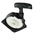 Recoil Pull Starter for Lawn Mower Trimmer Brush Cutter