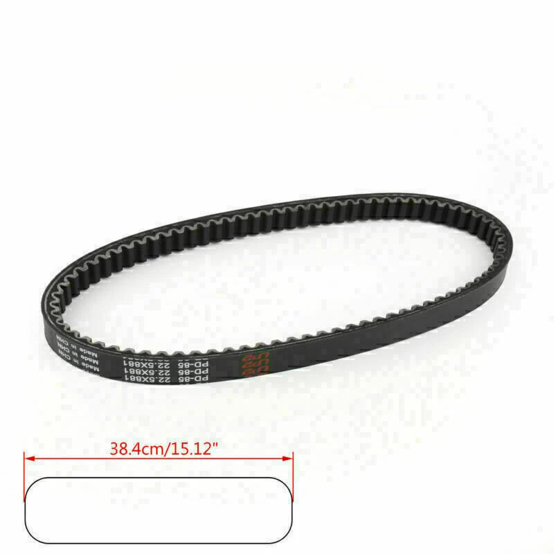 Drive Belt 27601-03H50-000 for Suzuki UH200 Burgman 200 (2008–2015)