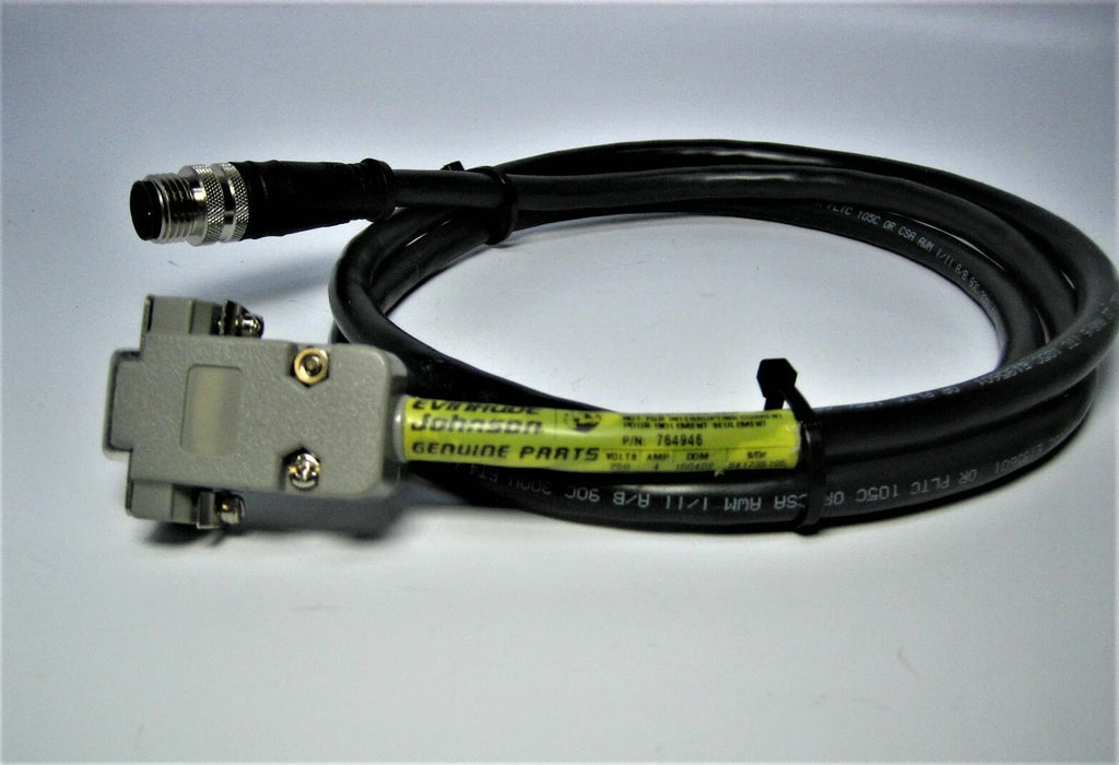 Evinrude 764946 E-TEC Outboard 4' ICON Rigging Extension Harness
