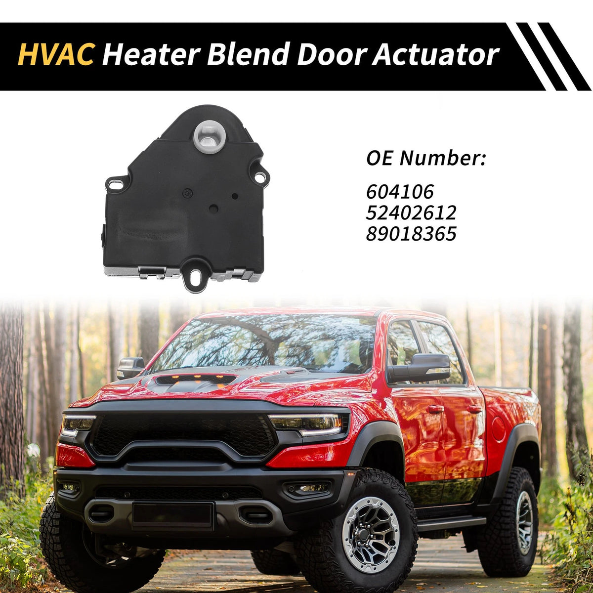 HVAC Air Door Actuator Heater Blend Replacement for Buick LeSabre (2000–2005)