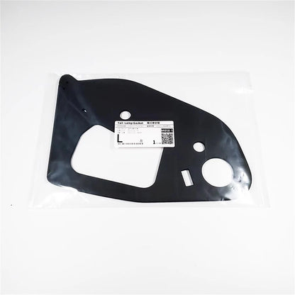 2X Rear Tail Light Seal Gasket for Toyota Yaris (2008–2012)