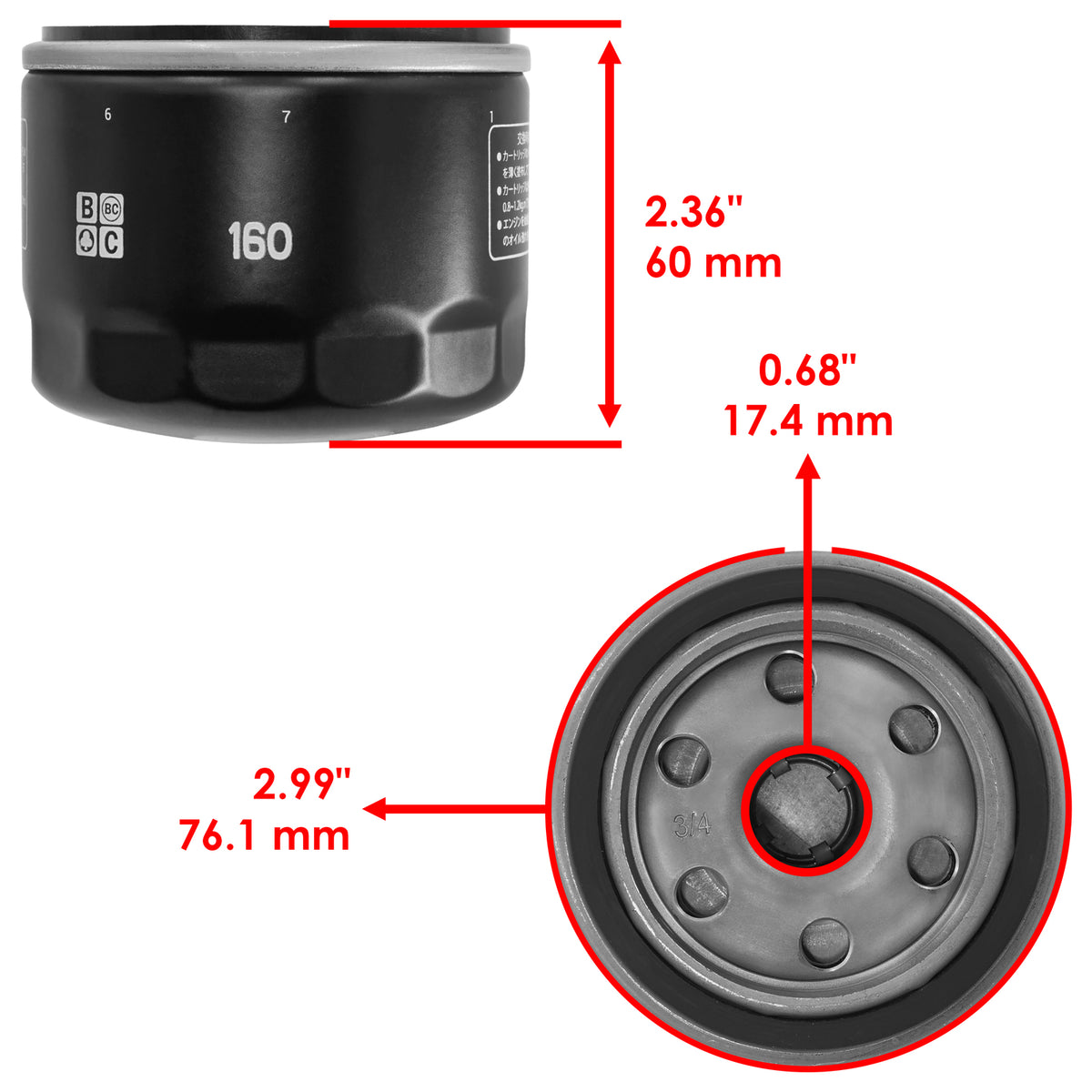 Oil Filter 3 Pack Replacement for BMW F800GS F800GT 2007–2014