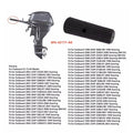 Rubber Handle for Yamaha Outboard 25-75 HP (Replaces 6F6-42177-A0-00, 6N0-G2177)