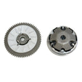 Clutch Front Drive Pulley Variator for GY6 50cc Engine (Quad, Dirt, Scooter)