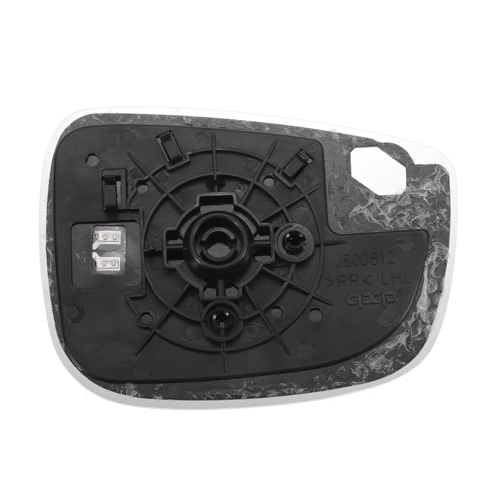 Left Side Mirror Glass w Backing Plate Heated Replacement for Mazda CX-5 (2016-2020)