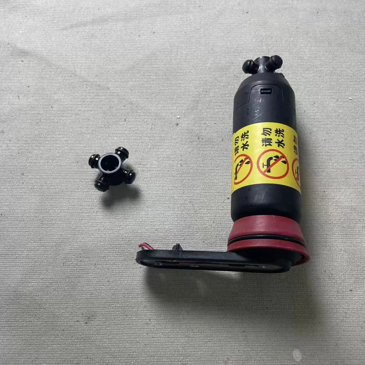 Replacement Motor for Dreame M13 H12 PRO H20