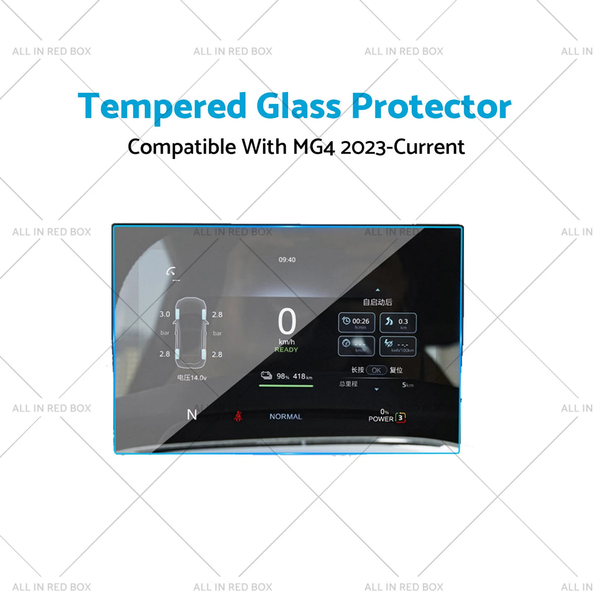 Tempered Glass Dash Screen Protector for MG MG4 (2023–2025)