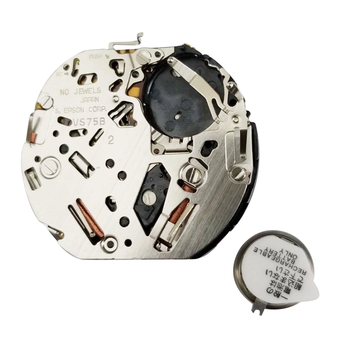 Quartz Watch Movement 3 Hands for Hattori / S. Epson VS75A/VS75B