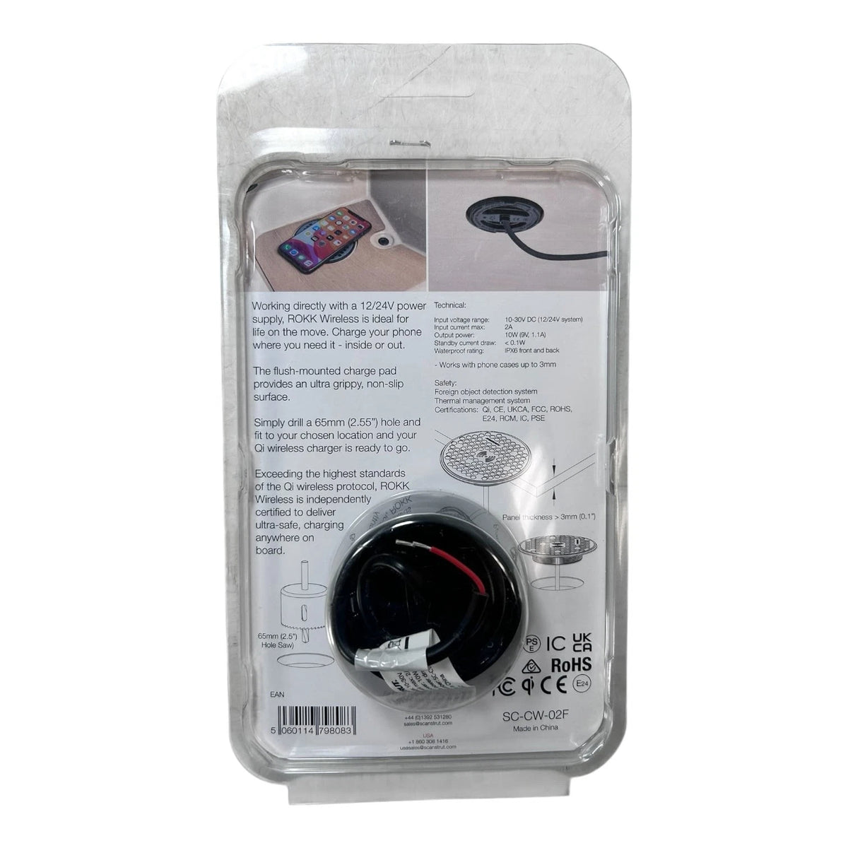 Scanstrut SC-CW-02F Waterproof Surface Mount Wireless Phone Charger for Boats (12/24V)