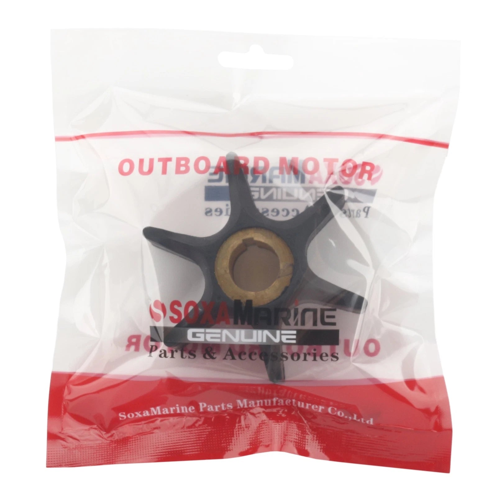 Water Pump Impeller & Key for Evinrude Johnson Outboard (0777832)