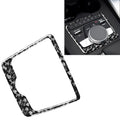 Console Multimedia Panel Frame Cover Trim For Audi A4 B9 A5 S4 S5