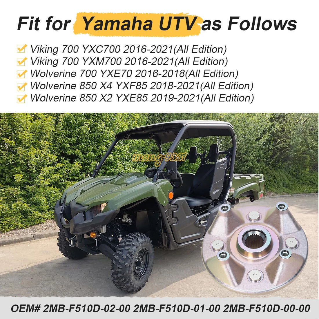 Front/Rear Wheel Hub for Yamaha YXE70 Wolverine 700 R-Spec (2016–2018)