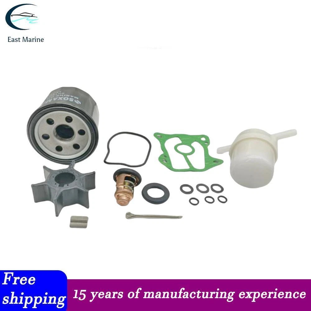 Outboard Maintenance Kit for Honda (35-50HP) (Replaces 06211-ZV5-505, 06211ZV5505)