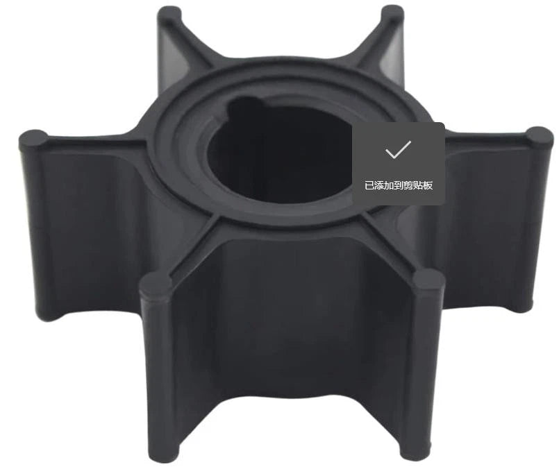 Water Pump Impeller with Key for Mercury 4 Stroke 9.8 9.9 HP (1995–2023)